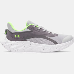 UA Ascend Boys' Pre-School Running Shoes