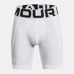 UA Utility Boys' Slider Shorts