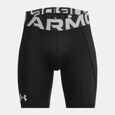 UA Utility Boys' Slider Shorts