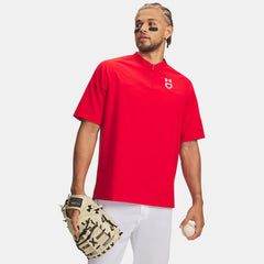 UA Utility Short Sleeve Cage Men's Jacket