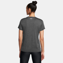 UA Tech™ Twist Women's V-Neck Short Sleeve