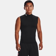 HeatGear® Mock Men's Sleeveless