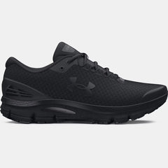 UA Charged Gemini Men's Running Shoes