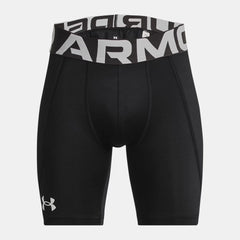 UA Utility Boys' Slider Shorts
