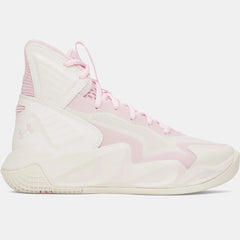 UA Highlight Ace 2 Women's Volleyball Shoes